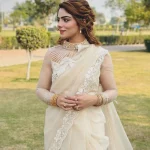 CELESTIAL DOVE| Maha Farman